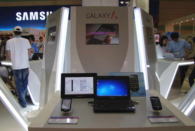 갤럭시 A 코너의 모습