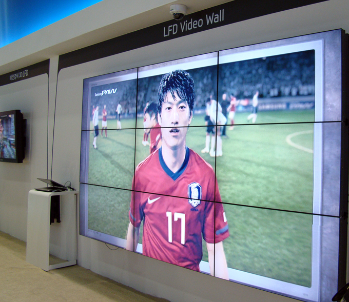 LFD 코너의 모습