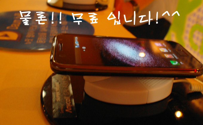 물론 무료입니다!!