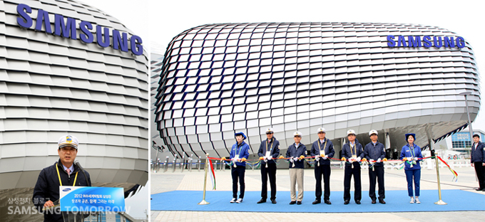 삼성호의 강호문 부회장의 축사와 다섯 선장과 크루 대표들의 테이프 커팅식