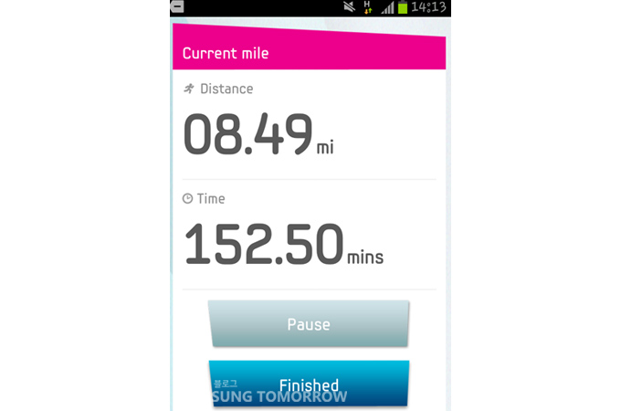 Samsung Hope Relay App 최종 기록