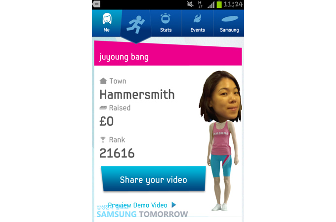 Hope Relay App 나의 프로파일 화면