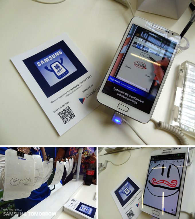 Galaxy note(상단 부터 반시계방향), Galaxy note에 누군가 그려놓은 귀여운(?) 얼굴 , galaxy note로 그림 그리기(하단 좌) 