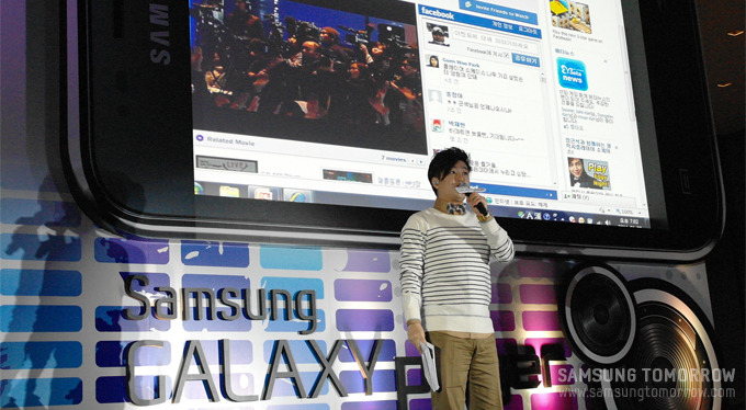 진행을 하는 김태진