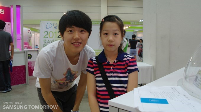 와부초등학교 5학년, 송유빈 어린이    