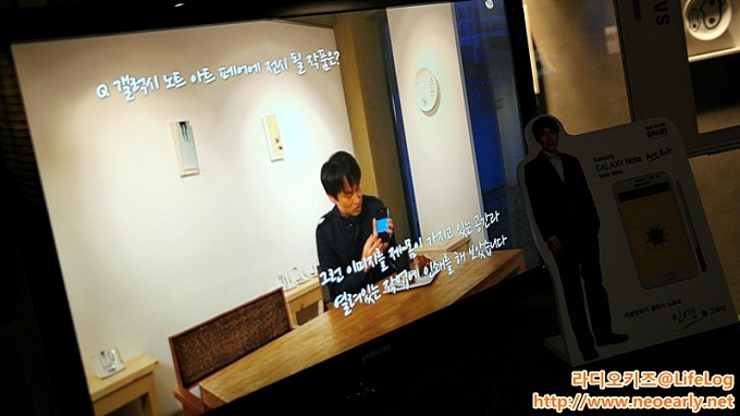 이상인 작가의 작품 설명 영상