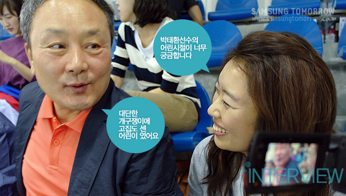 박태환 선수의 어린시절이 너무 궁금합니다. 대단한 개구쟁이에 고집도 센 어린이 였어요.