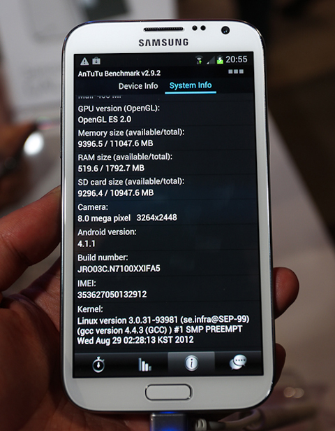 갤럭시 노트 2 디바이스 정보