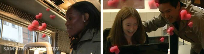 빨라진 노트북에 좋아하는 사람들의 모습