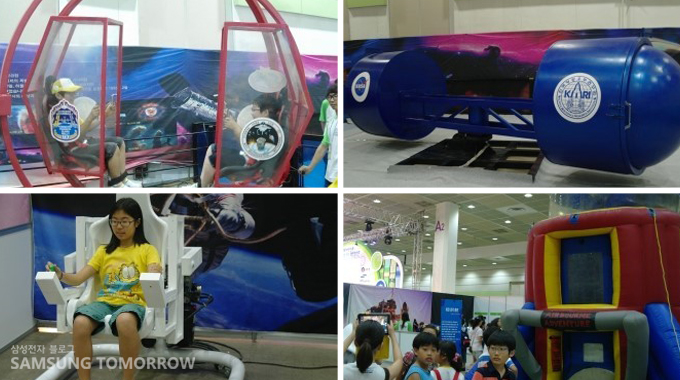 우주비행사들이 실제로 훈련받는 장치들을 아이들이 체험해 보는 모습