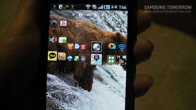 멀티콘으로 다양한 사이즈로 아이콘을 정렬한 모습