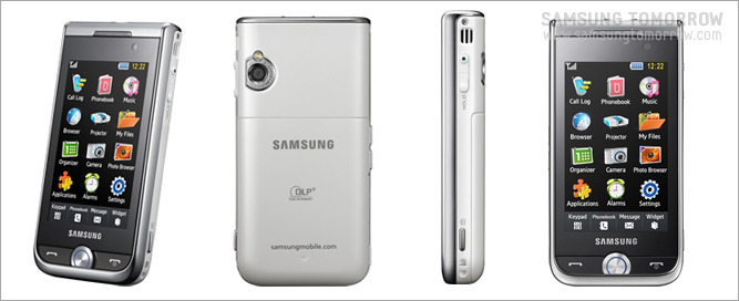 삼성전자 Mobile Phone I7410 이미지