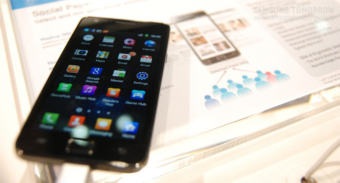 갤럭시S2 이미지