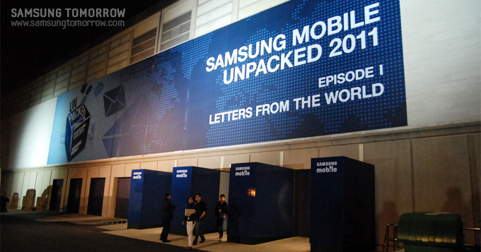 samsung mobile unpacked 2011 행사장 전경