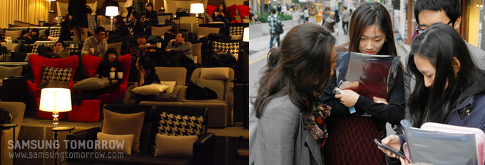  송년회 ㅣ 갤럭시S 지급과 체험 