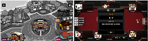 '월드 챔피언 텍사스 홀덤' 게임 이미지 