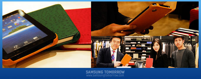 it에 패션을 입히다 iZALL