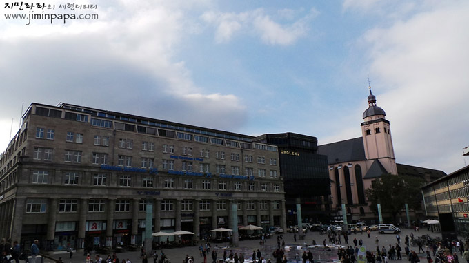 독일 쾰른 풍경