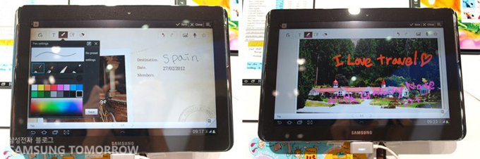 왼쪽 갤럭시노트10.1 Travel/ 오른쪽 갤럭시노트10.1 Diary
