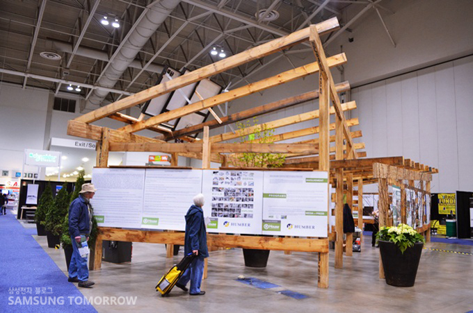 그린 리빙 쇼 현장