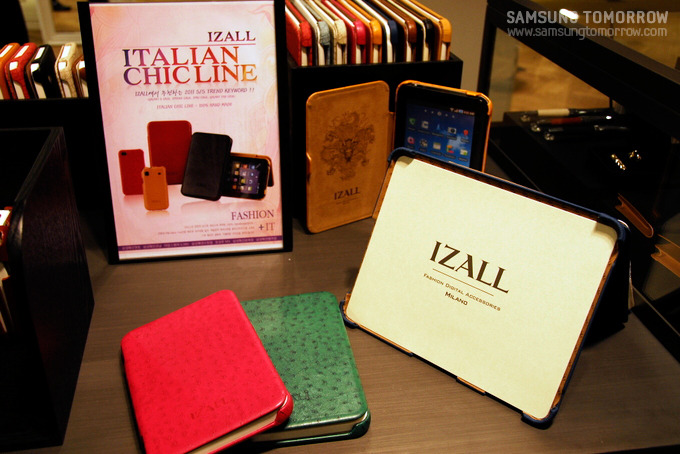 Italian Chic Line : Galaxy Tab Ostrich Case 'Pink' 'Green'