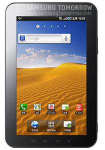 갤럭시탭 이미지