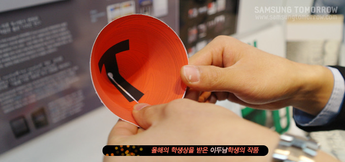 우리는 디자인으로 커뮤니케이션 한다 삼성디자인학교 커뮤니케이션 디자인학과 졸업 전시회