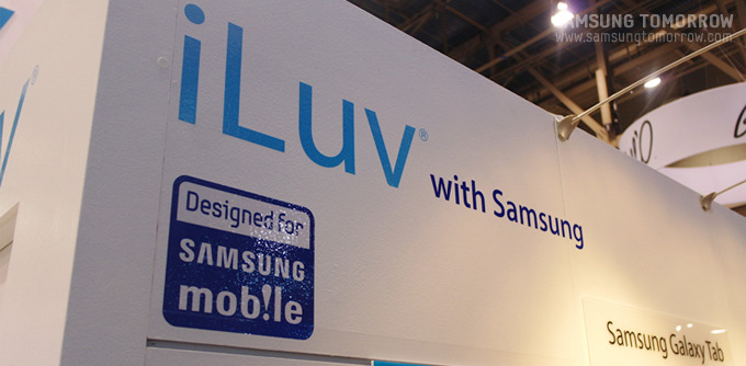 삼성 부스 전경