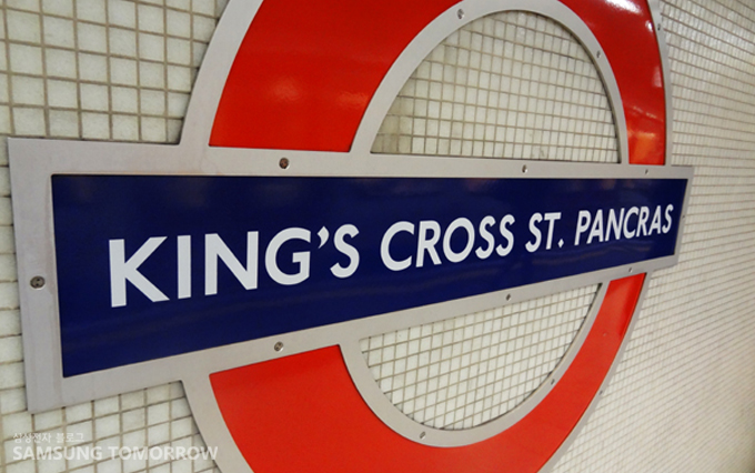 King&rsquo;s Cross / St. Pancras역