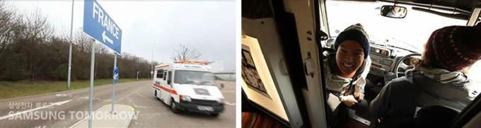 프랑스로 향하는 SSD ANGELS