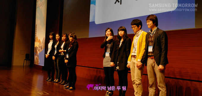 대상발표를 기다리는 마지막 두팀의 모습