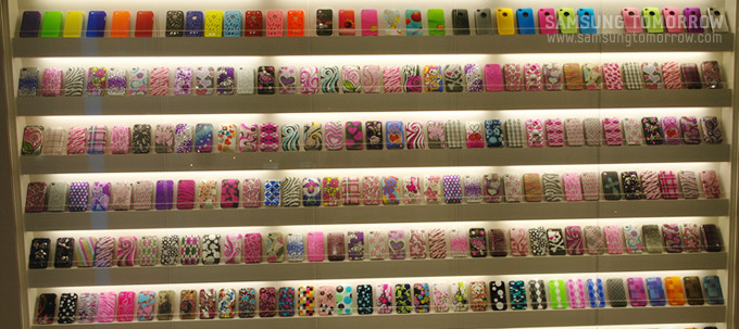 다양한 케이스들