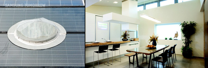 자연채광시설과 주방의 모습