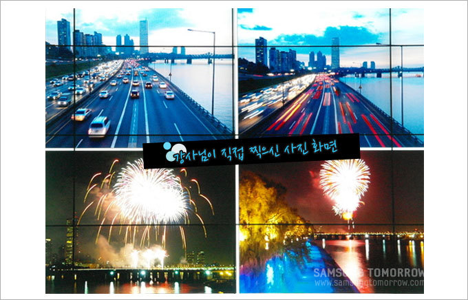 강사가 NX100으로 찍은 야경사진과 폭죽사진