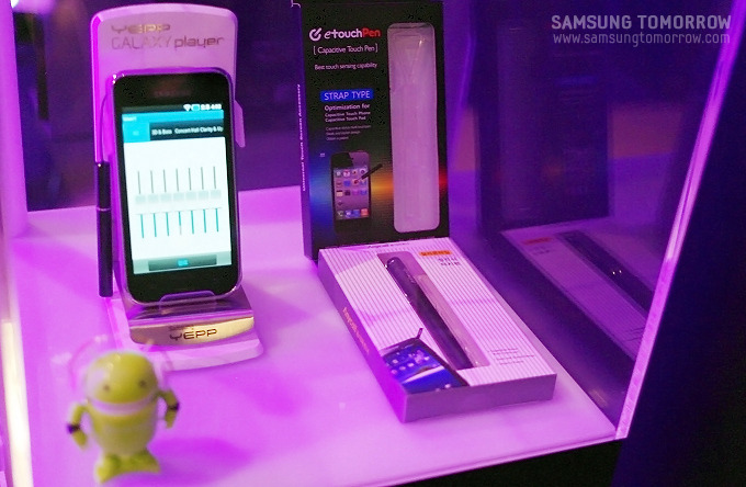 전시된 갤럭시플레이어의 모습