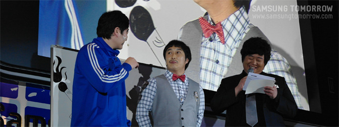 달인팀의 갤럭시플레이어 설명