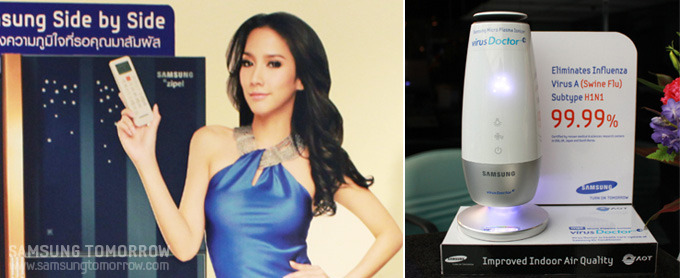  (좌)에어컨 모델 옴(Aum)   (우)바이러스 닥터