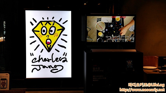 갤럭시 노트로 디자인한 작품