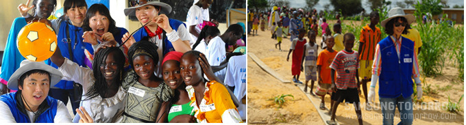 임직원과 세네갈 봉사활동 