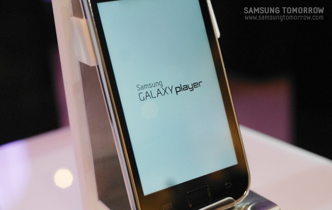 갤럭시플레이어