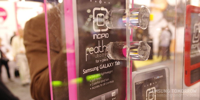 다양한 케이스들