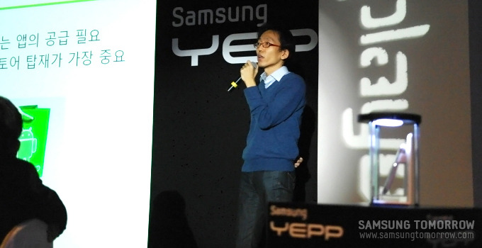 소셜앤 모바일 박성서 대표의 안드로이드 멀티미디어 플레이어 설명