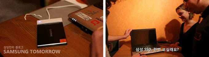 설치를 위한 간단한 작업을 하는 모습, 삼성 SSD 한 번 보실래요?