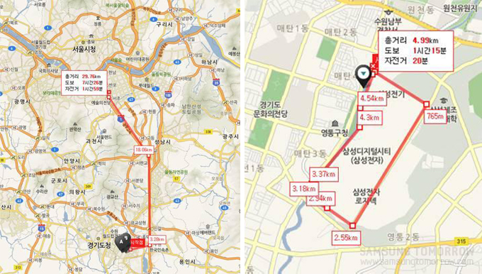 수원사업장 가는 길