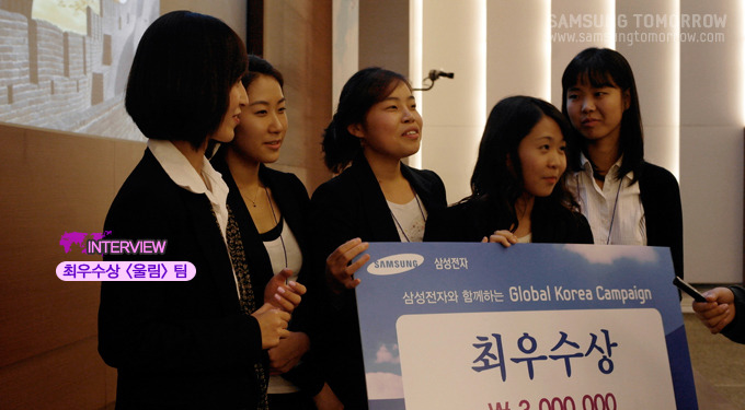 최우수상을 수상한 울림팀이 인터뷰를 하는 모습