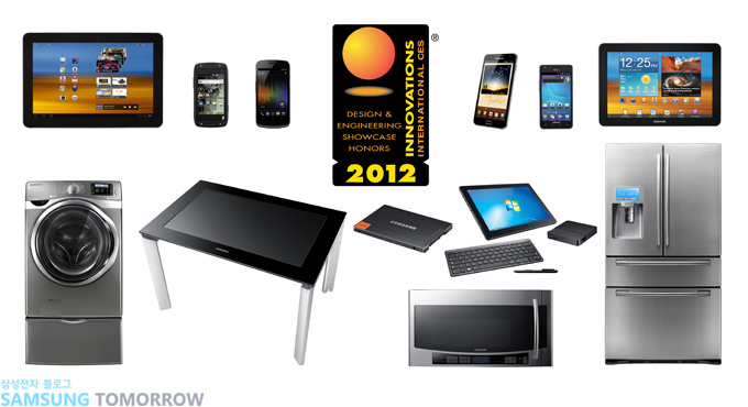 삼성전자 제품들, 태블릿, 스마트폰, 세탁기, 티비, 노트북, 전자레인지, 냉장고 등