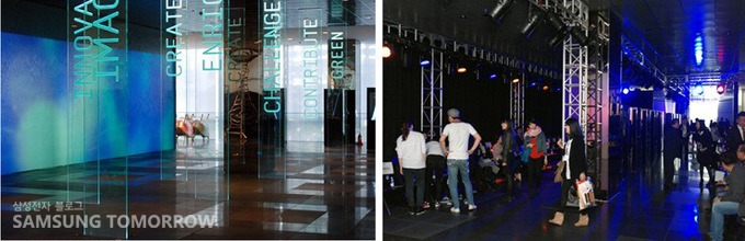 평소의 딜라이트와 셋트를 만든 딜라이트의 모습