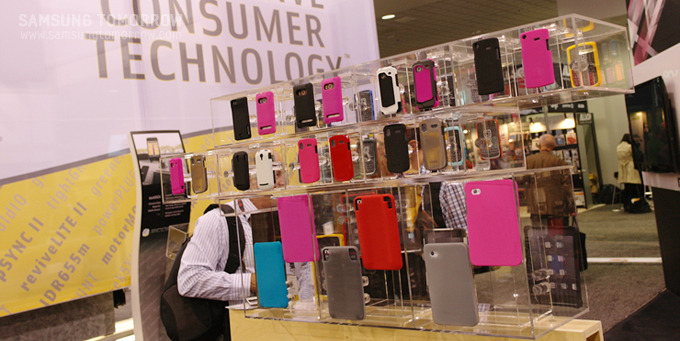 다양한 케이스들