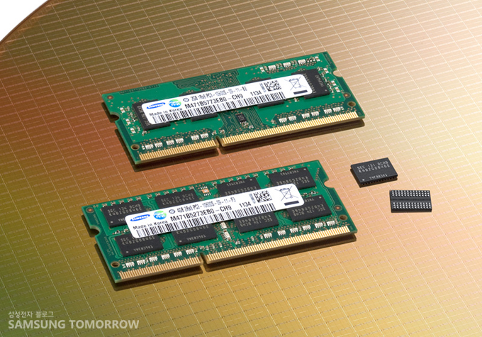 삼성전자 반도체