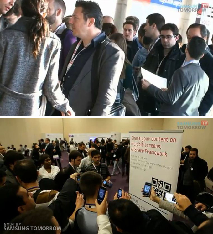 행사를 찾은 많은 개발자